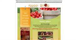 Desktop Screenshot of kerasishop.gr